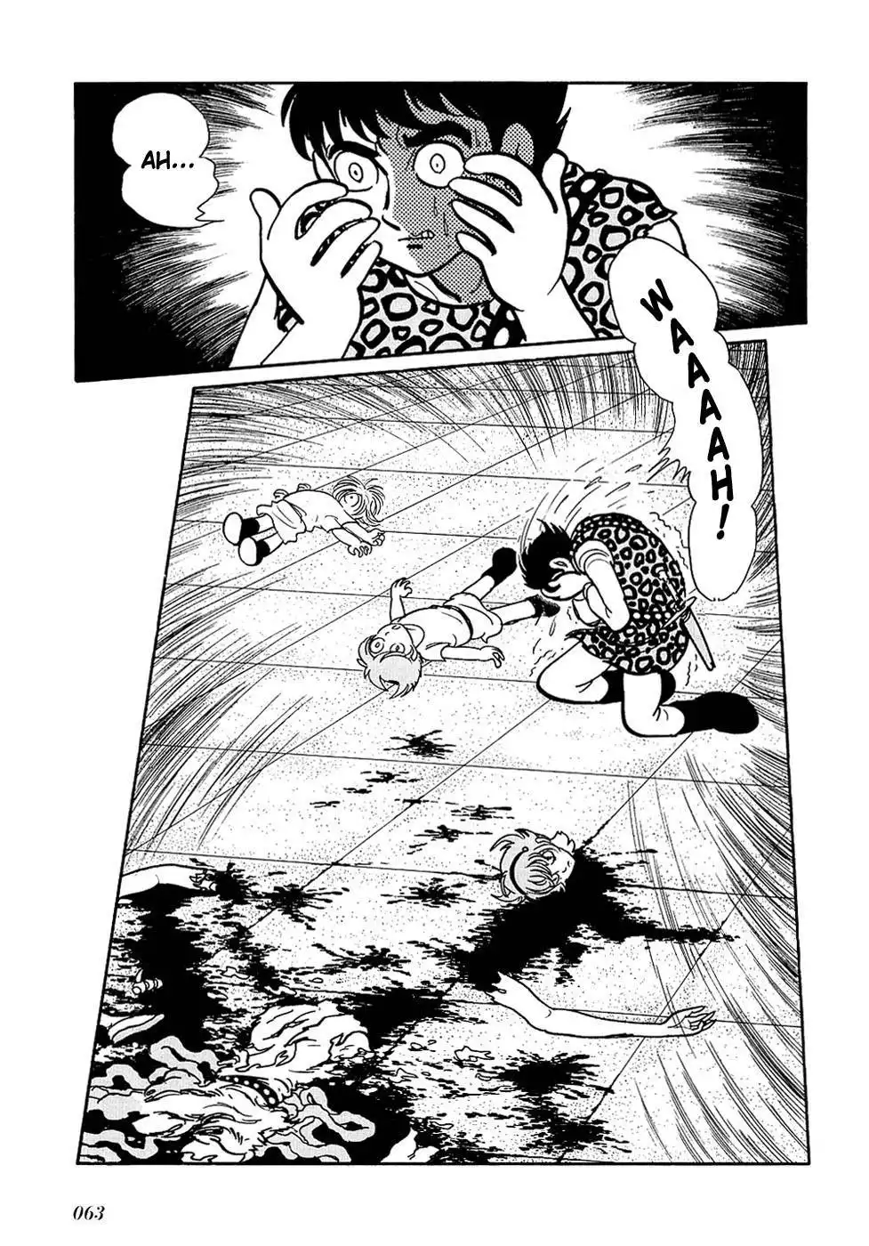 Ryuu no Michi Chapter 23.002 3